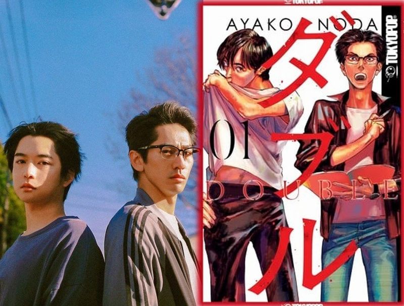 double dramamanga double dramamanga